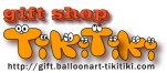 �M�t�g�V���b�v TikiTiki